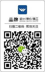 掃描二維碼，即刻與銷(xiāo)售人員聯(lián)系