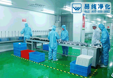 電鍍噴涂?jī)艋こ?/><span>電鍍噴涂?jī)艋こ?/span><br /><b>電鍍噴涂?jī)艋こ炭煞譃閮深悾旱谝活愂浅膳a(chǎn)條件下，半成品連續(xù)進(jìn)行噴漆，這通常是在帶有通風(fēng)除塵設(shè)備的噴漆室內(nèi)進(jìn)行，然后烘干…</b></li></a>
		   
		 
		 </ul>
	  </div>
   </div>
</div>

	  <div   id=